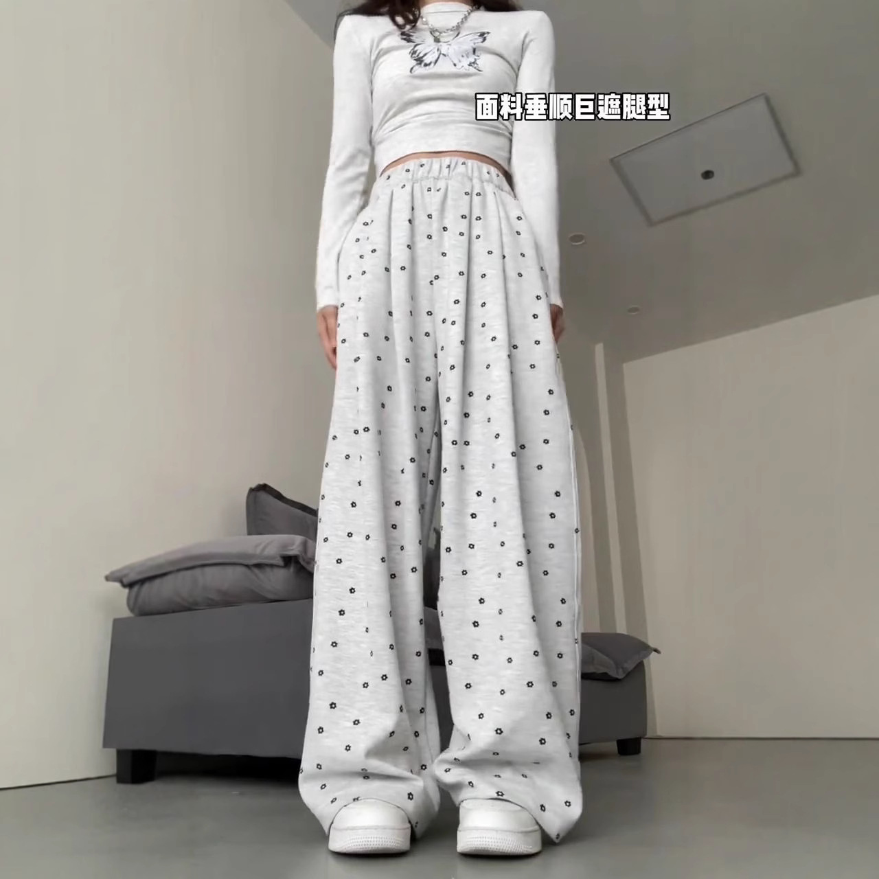 Women's Wide-Leg Straight Casual Pants with Ditsy Floral Print