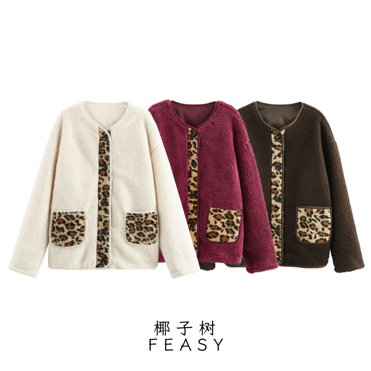 Women's Streetwear Faux Fur Panel Jacket