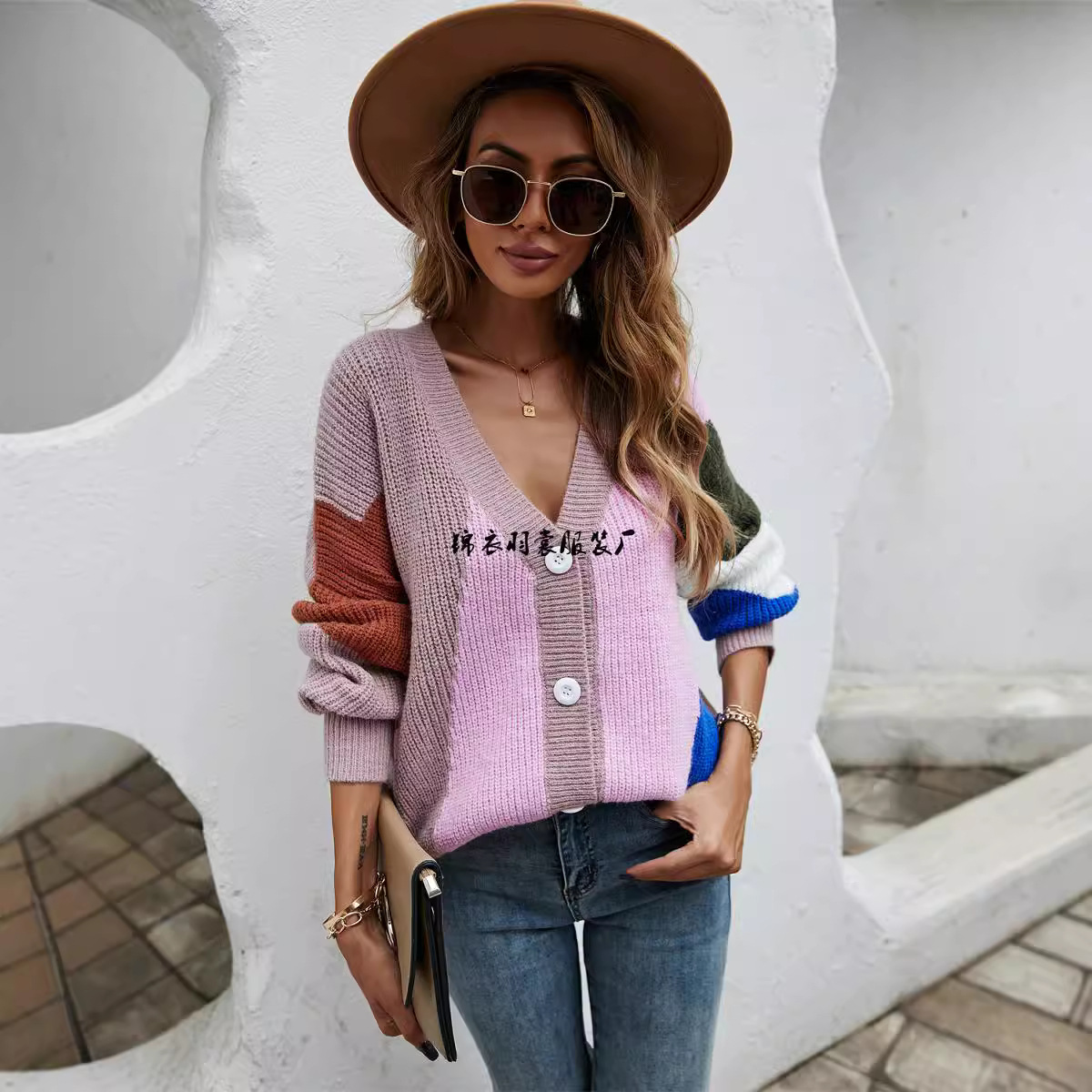 Women's Plus Size Colorblock Knit Cardigan Sweater