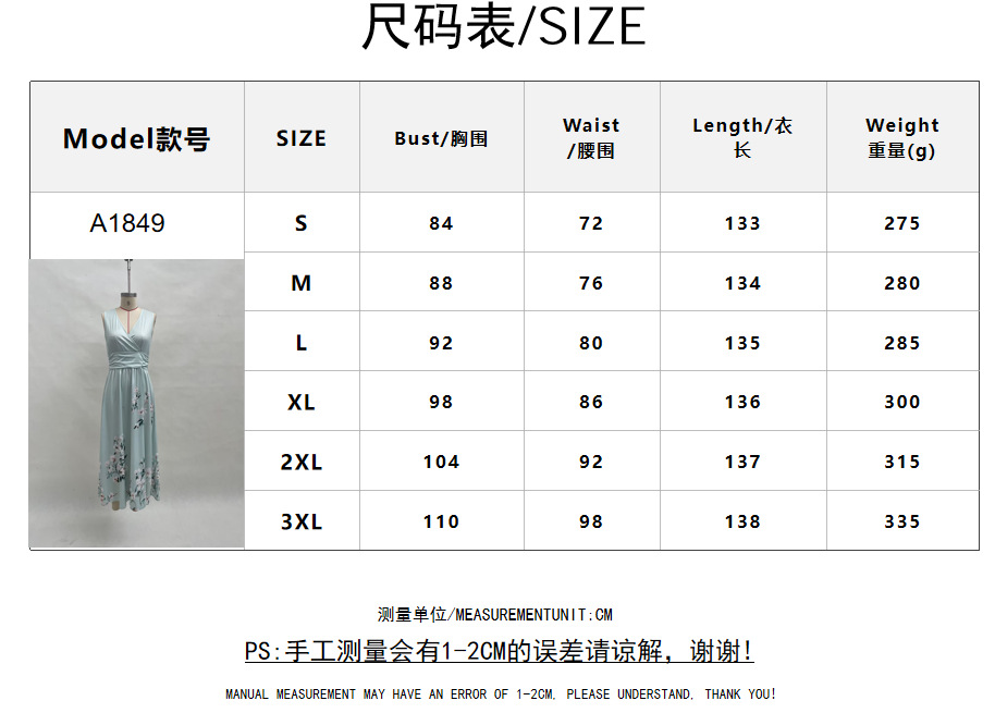 Floral Print Sleeveless V-Neck Pleated A-Line Maxi Dress