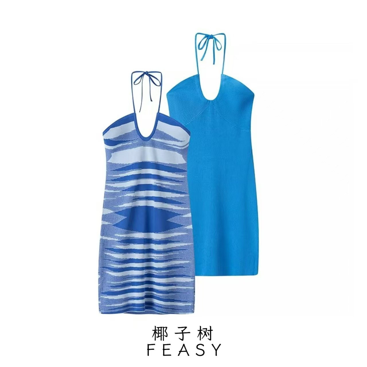 Women's Halter V-Neck Cross-Tie Dress