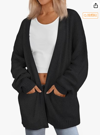 Women's Long Knit Cardigan Loose Cable Knit V-Neck Sweater Coat with Pockets