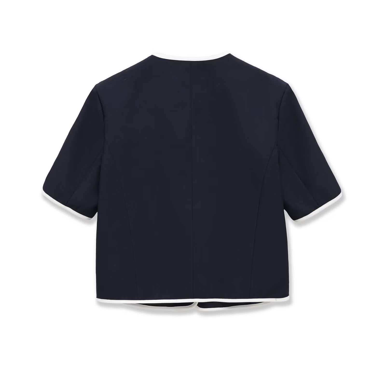 Women's Summer Contrast Trim Cardigan & Straight-Leg Pants Set
