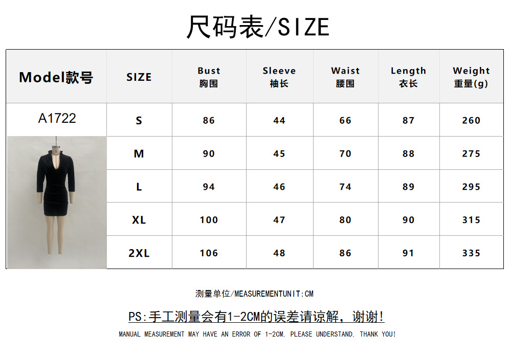 Black Slim-Fit French-Style Long-Sleeve Midi Dress