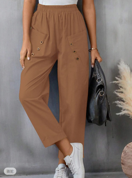 Women's Cotton-Linen Harem Pants Solid Color Elastic Waist Pockets