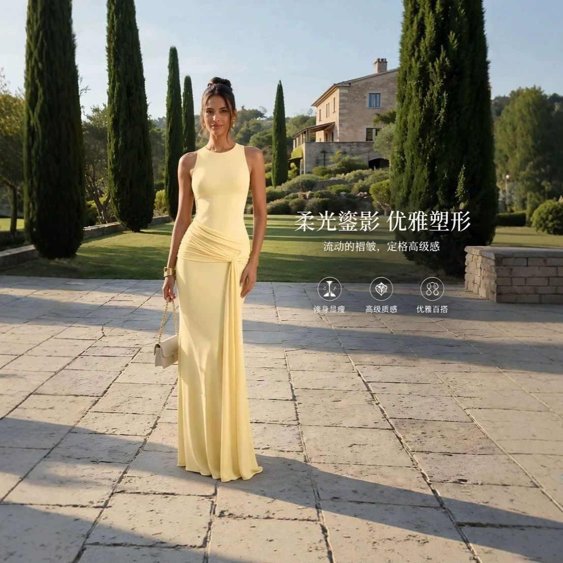 Off-Shoulder Sleeveless Mermaid Maxi Dress Ruched Waist Slimming Evening Gown