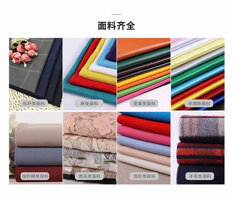 OEM Custom Women's & Men's Dresses, Hoodies & T-Shirts - Small Batch Private Label