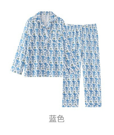 Cartoon Monkey Print Long Sleeve Pajama Set for Women