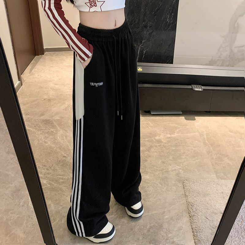 American Retro Striped Wide-Leg Sweatpants for Women, High Street Lazy Straight-Leg Casual Pants