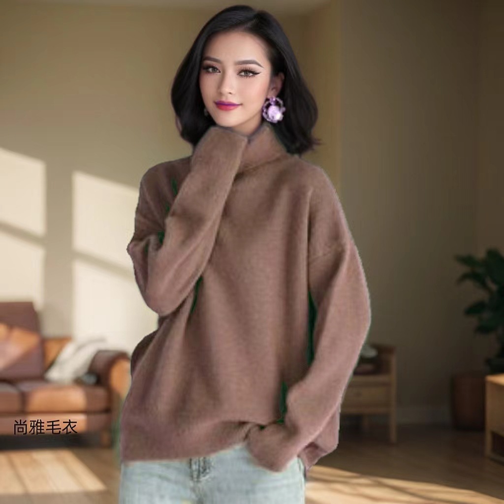Women's Multi-Color Ribbed Turtleneck Knit Sweater Loose Lazy Style