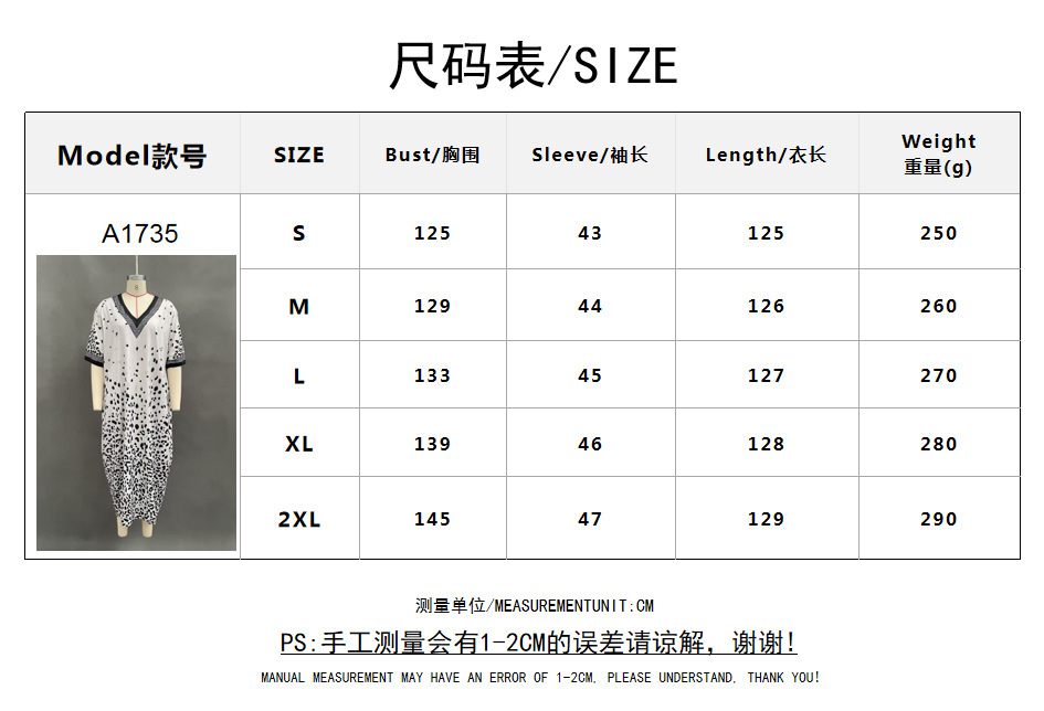Digital Print V-Neck Half-Sleeve Kaftan Maxi Dress with Patch Pockets