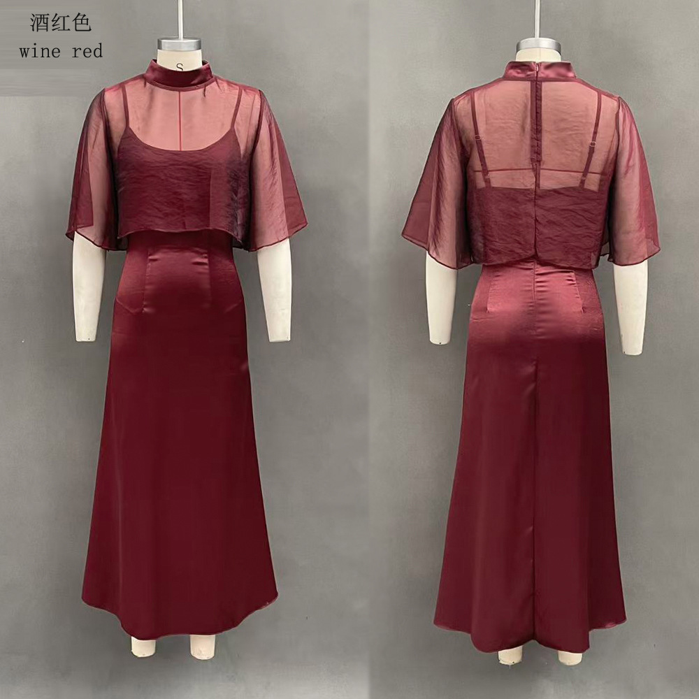 Satin High Neck Sleeveless Mermaid Evening Dress