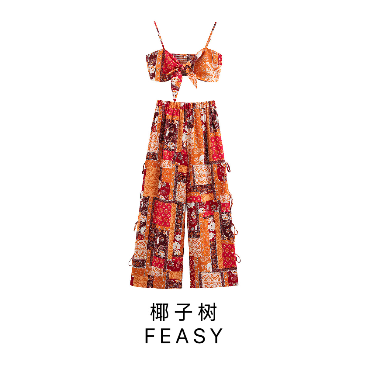 Women's Loose Print Casual Long Pants Set