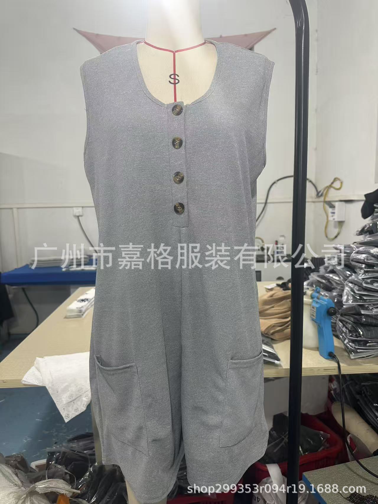 Women's Sleeveless Button Pocket Plaid Jumpsuit