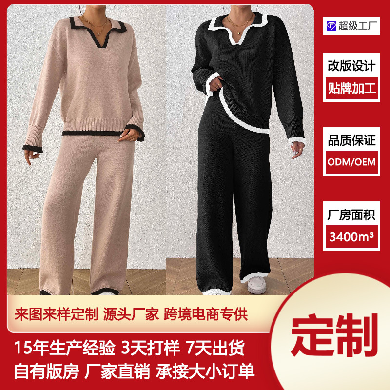 Women's Colorblock Polo Neck Sweater and Wide-Leg Pants Two-Piece Set