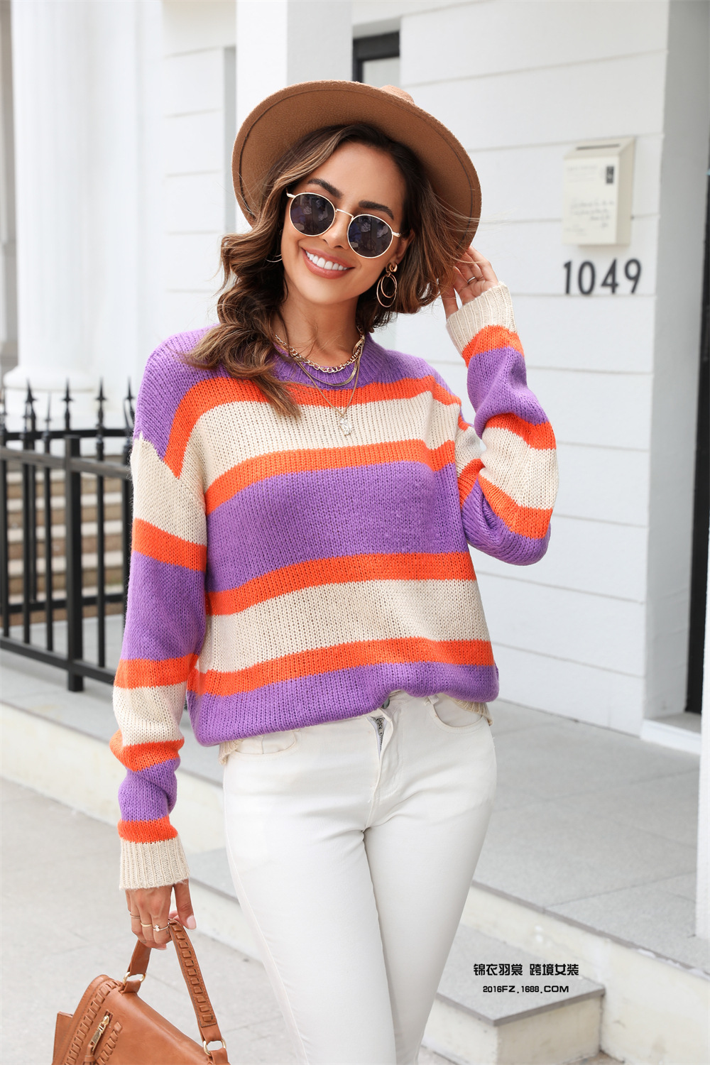 Wide Striped Color-Block Pullover Knit Sweater