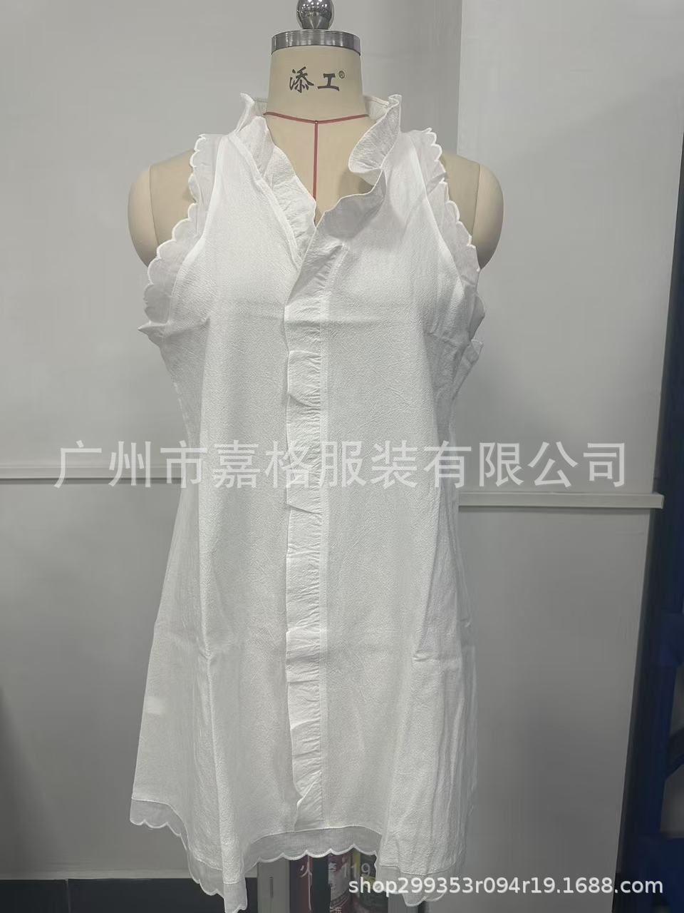Women's Cotton Linen Solid Color Embroidered Ruffle Sleeveless A-Line Short Dress