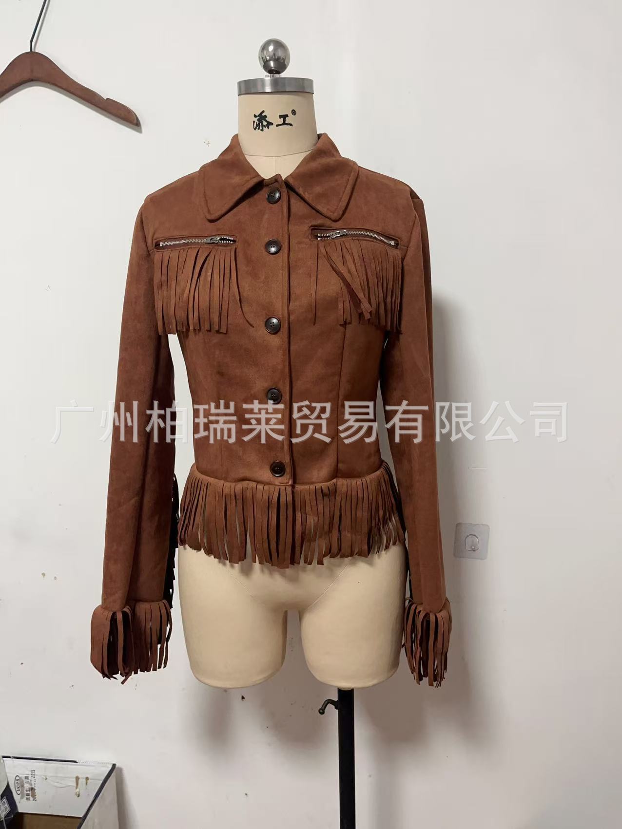 Women's Brown Faux Suede Fringe Jacket
