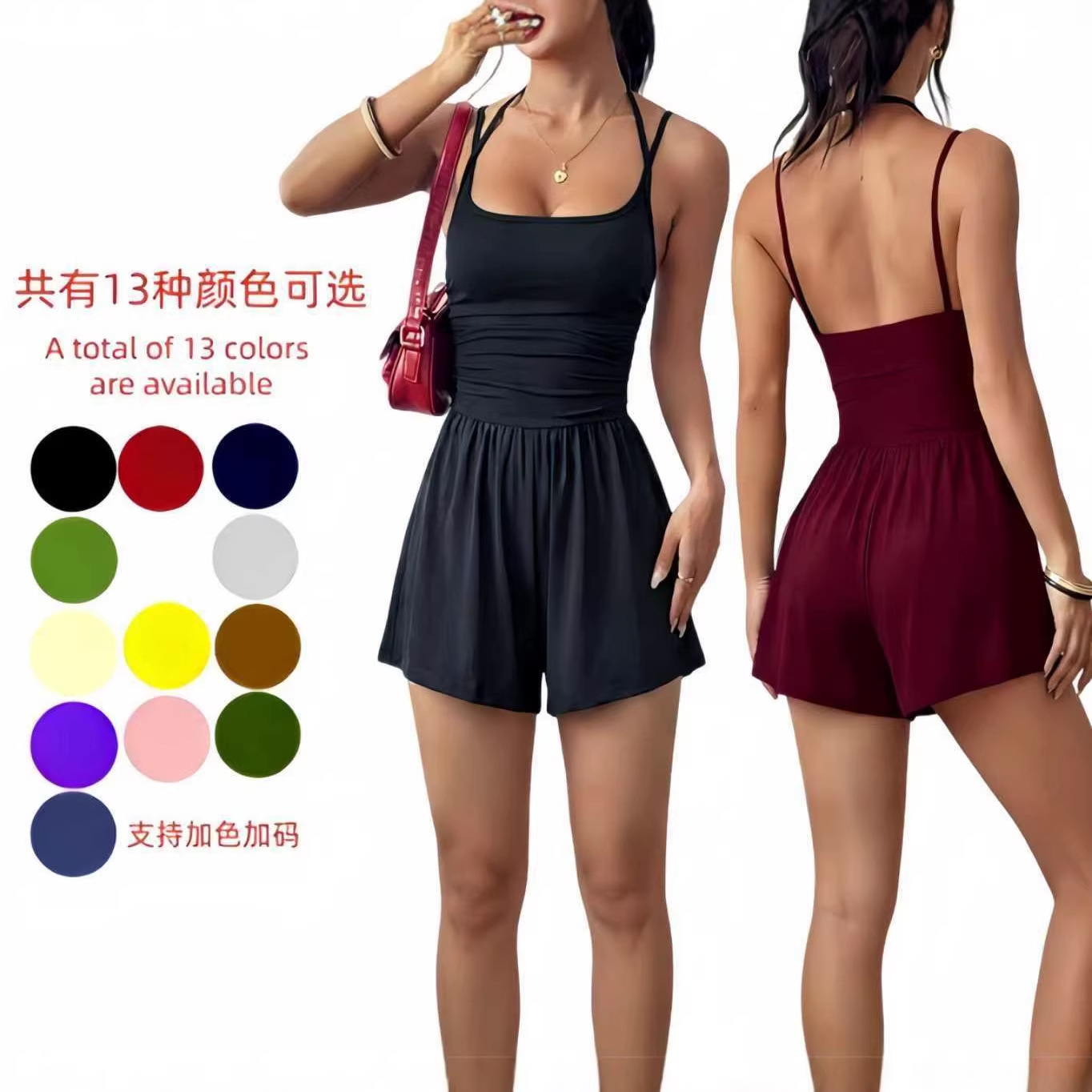 Women's Sleeveless Wide-Leg Romper Shorts Casual Vacation Jumpsuit