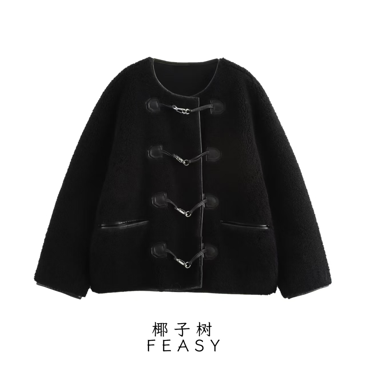 Women's Faux Fur & Leather Panel Jacket Streetwear Casual Coat