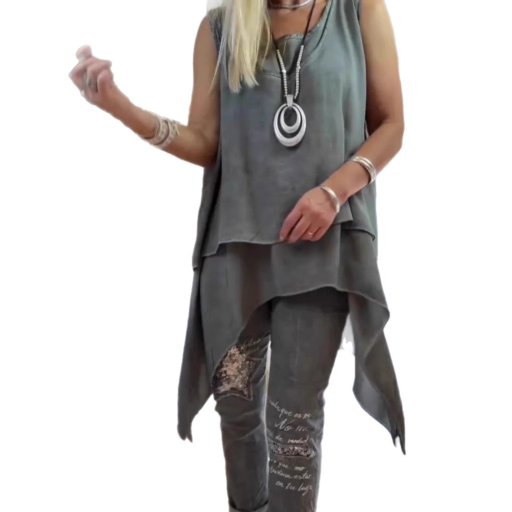 Solid Sleeveless Top and Patterned Pants Set Casual Two-Piece