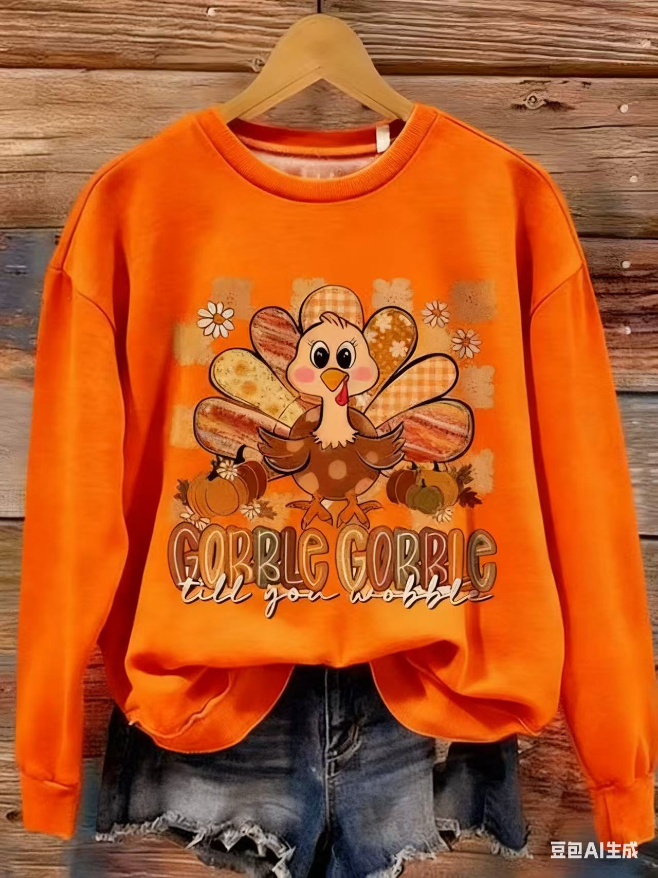 Women's Animal Print Crewneck Sweatshirt