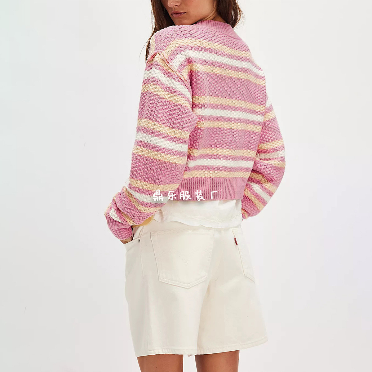 Striped Colorblock Knit Cardigan Button-Up Women's Sweater