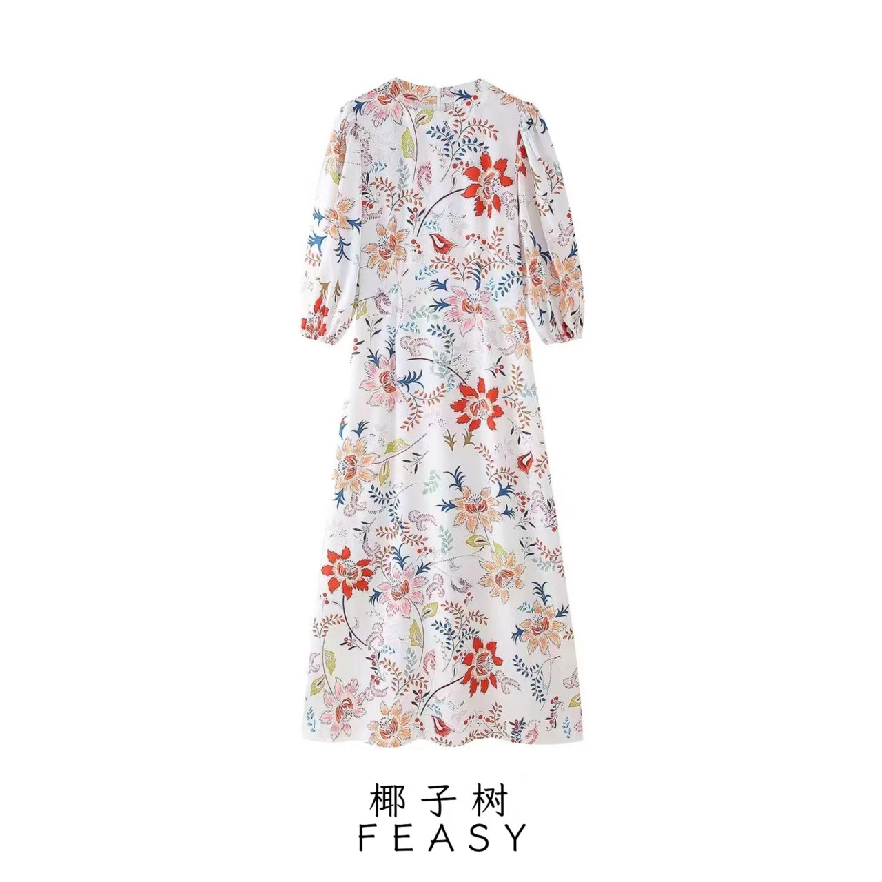 Women's Elegant Printed Long Dress with Short Sleeves and High Waist