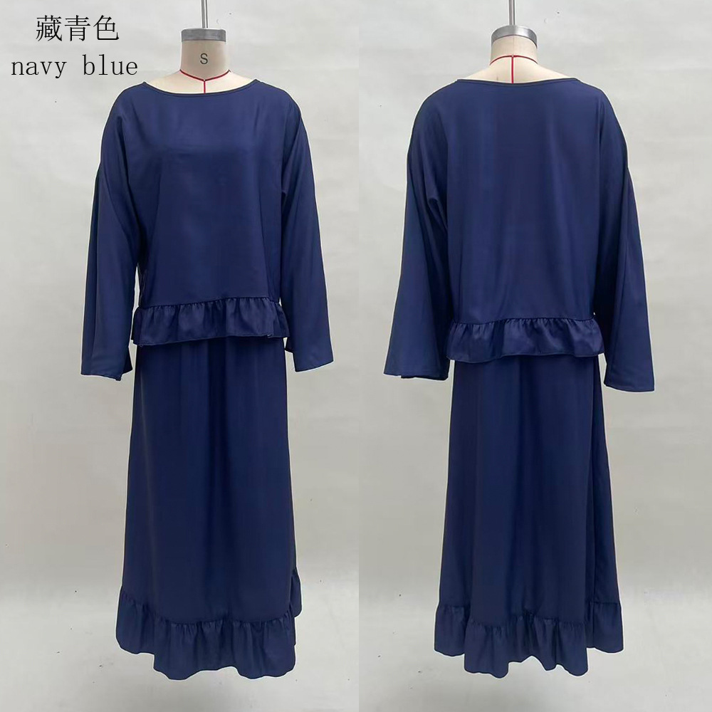 Women's Long Sleeve Solid Color Skirt Set Casual Two-Piece Outfit