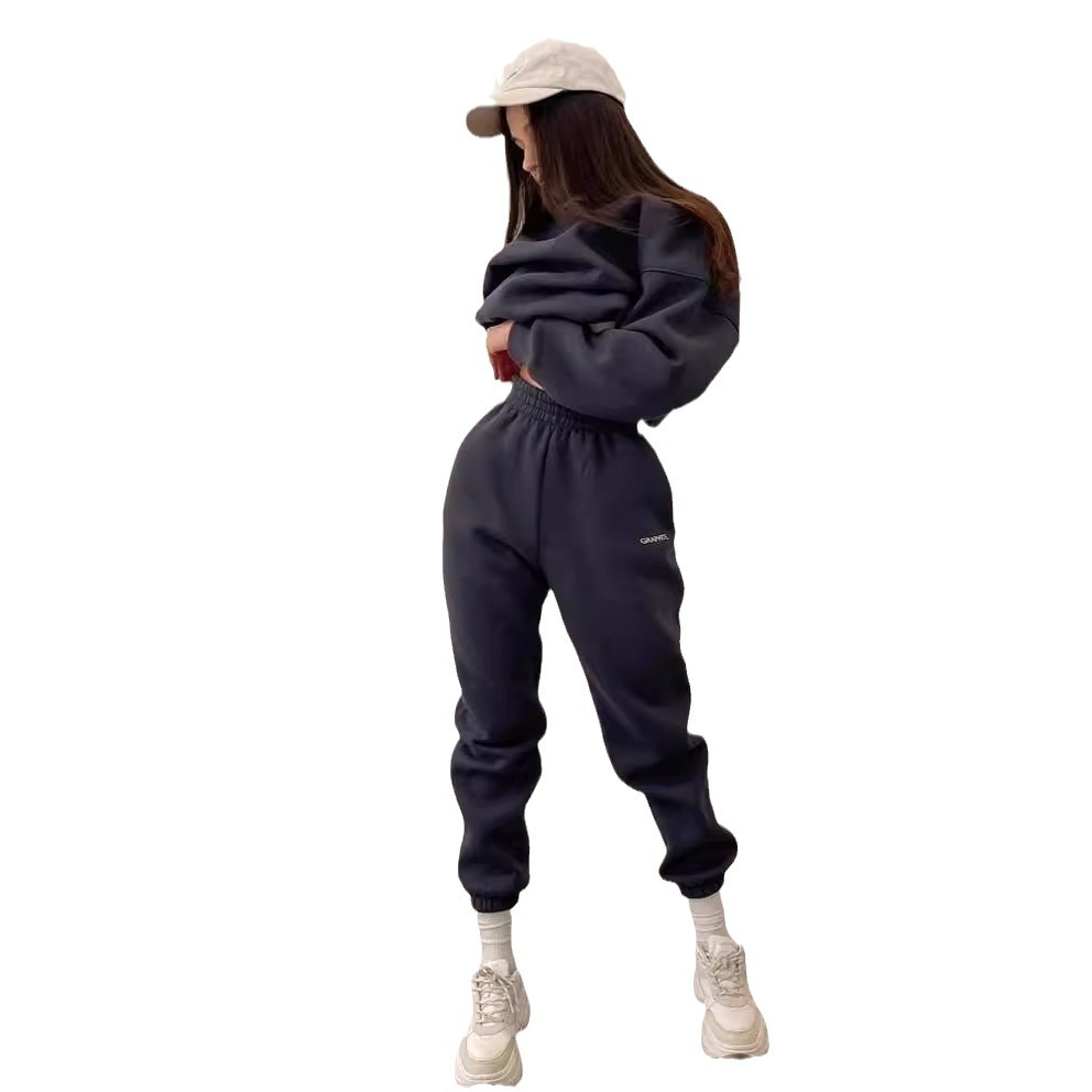 Women's Casual Sweatshirt and Pants Two-Piece Set