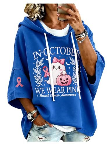 Ribbon Pumpkin Shadow Print Casual Women's Hoodie