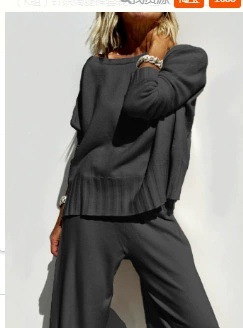 Lazy Style Knit Wide-Leg Pants Set with Pullover Sweater Women's Casual Two-Piece