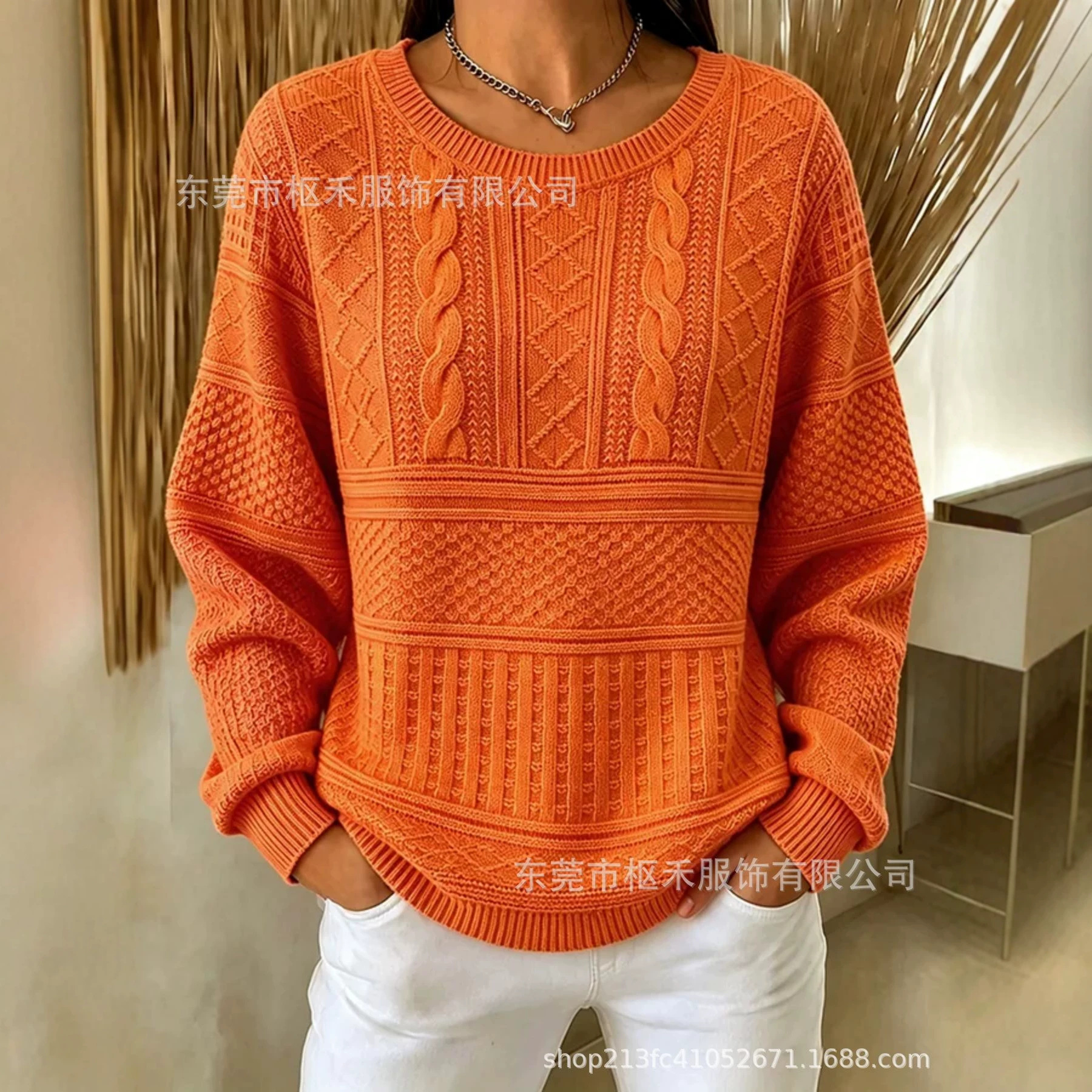 Women's Cable-Knit Print Casual Sweatshirt