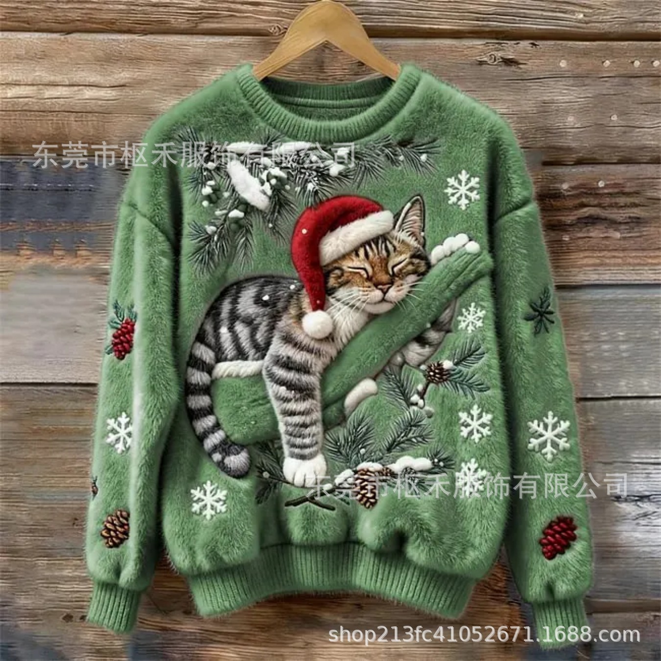 Women's Christmas Cat Snowflake Flannel Print Sweatshirt