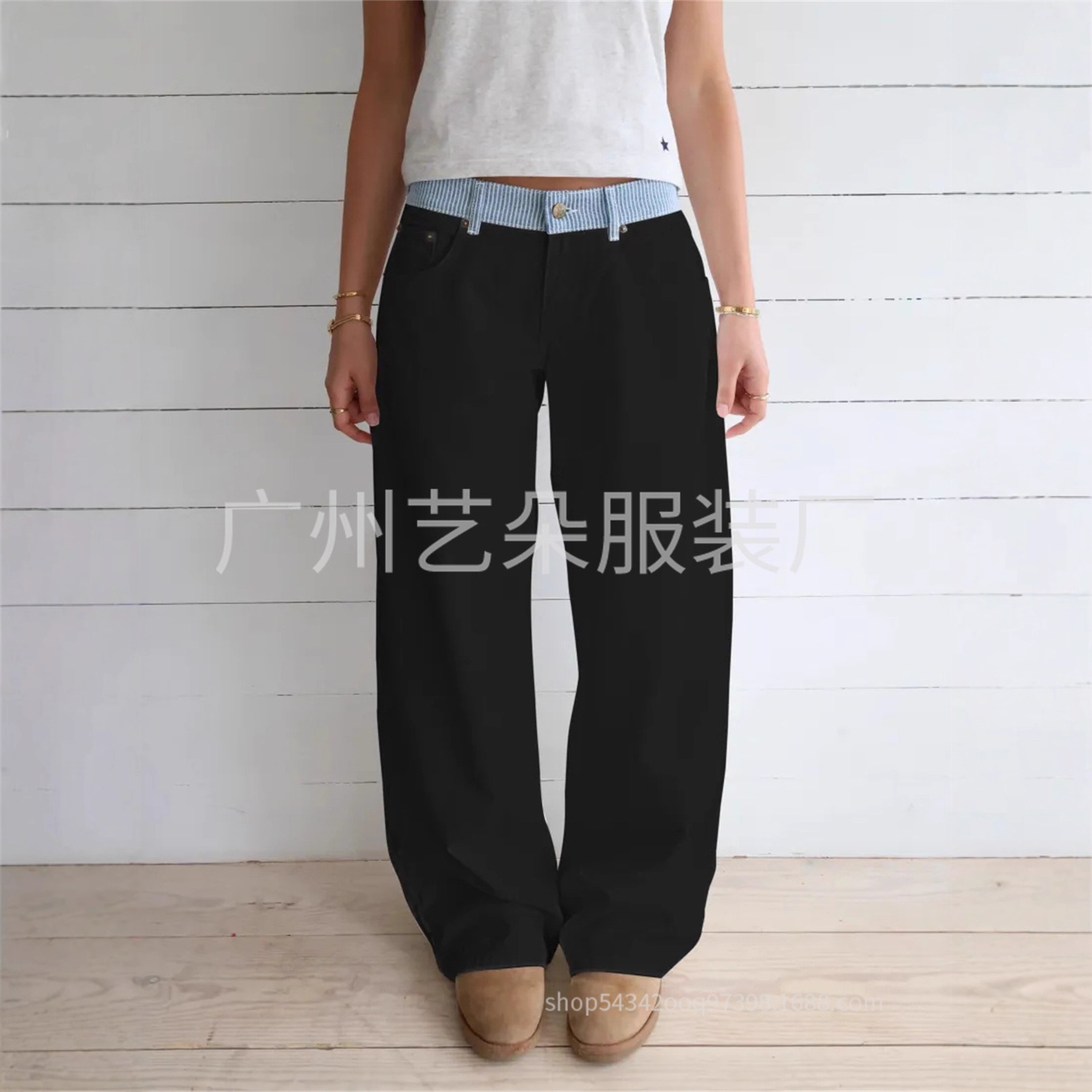 Colorblock Letter Ribbon Straight-Leg Casual Pants