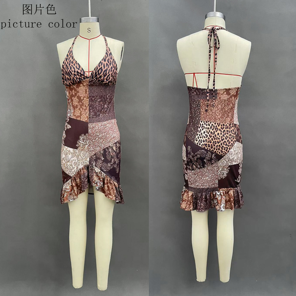 Women's Asymmetric Ruffle Hem Patchwork Halter Dress