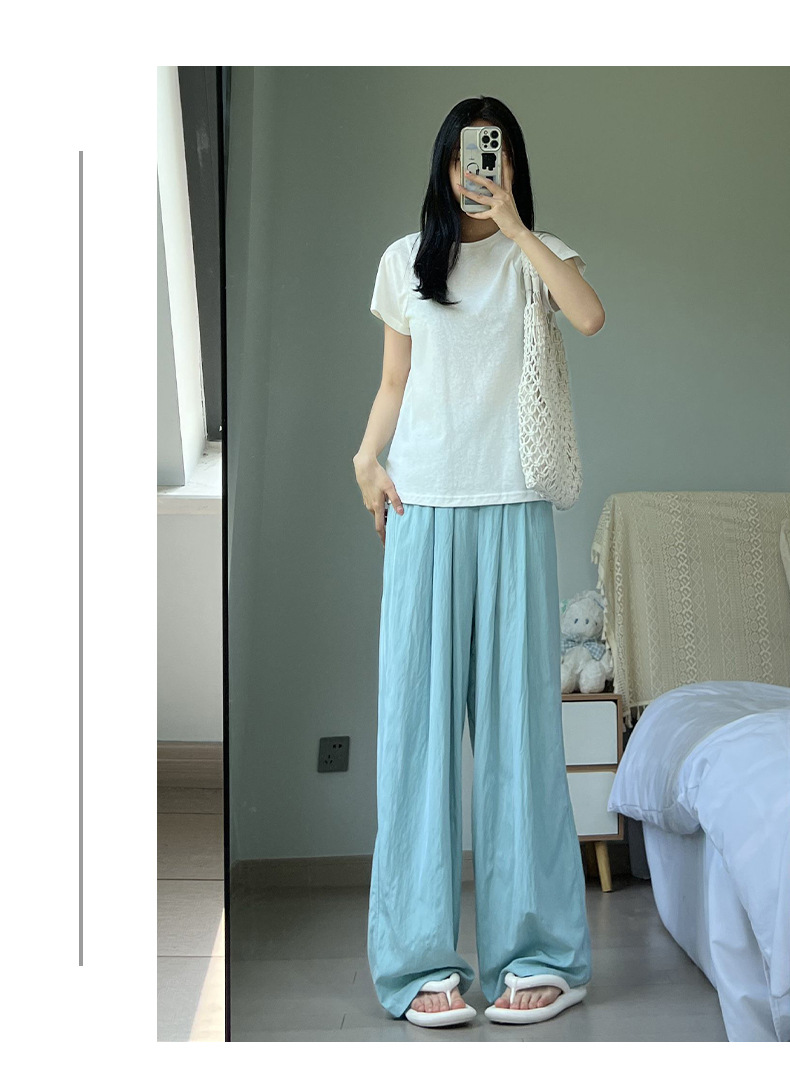 High-Waist Straight-Leg Drapey Loose Casual Pants