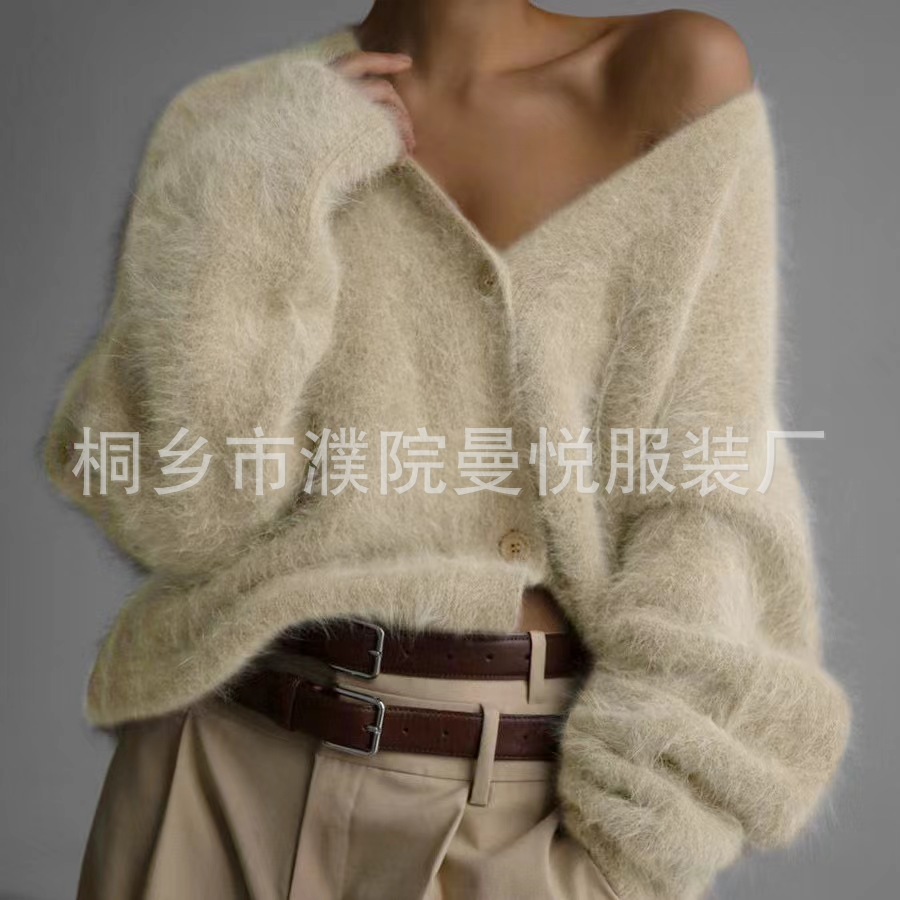 Faux Mink Knit Cardigan Sweater Women's Loose V-Neck Long Sleeve Button Front
