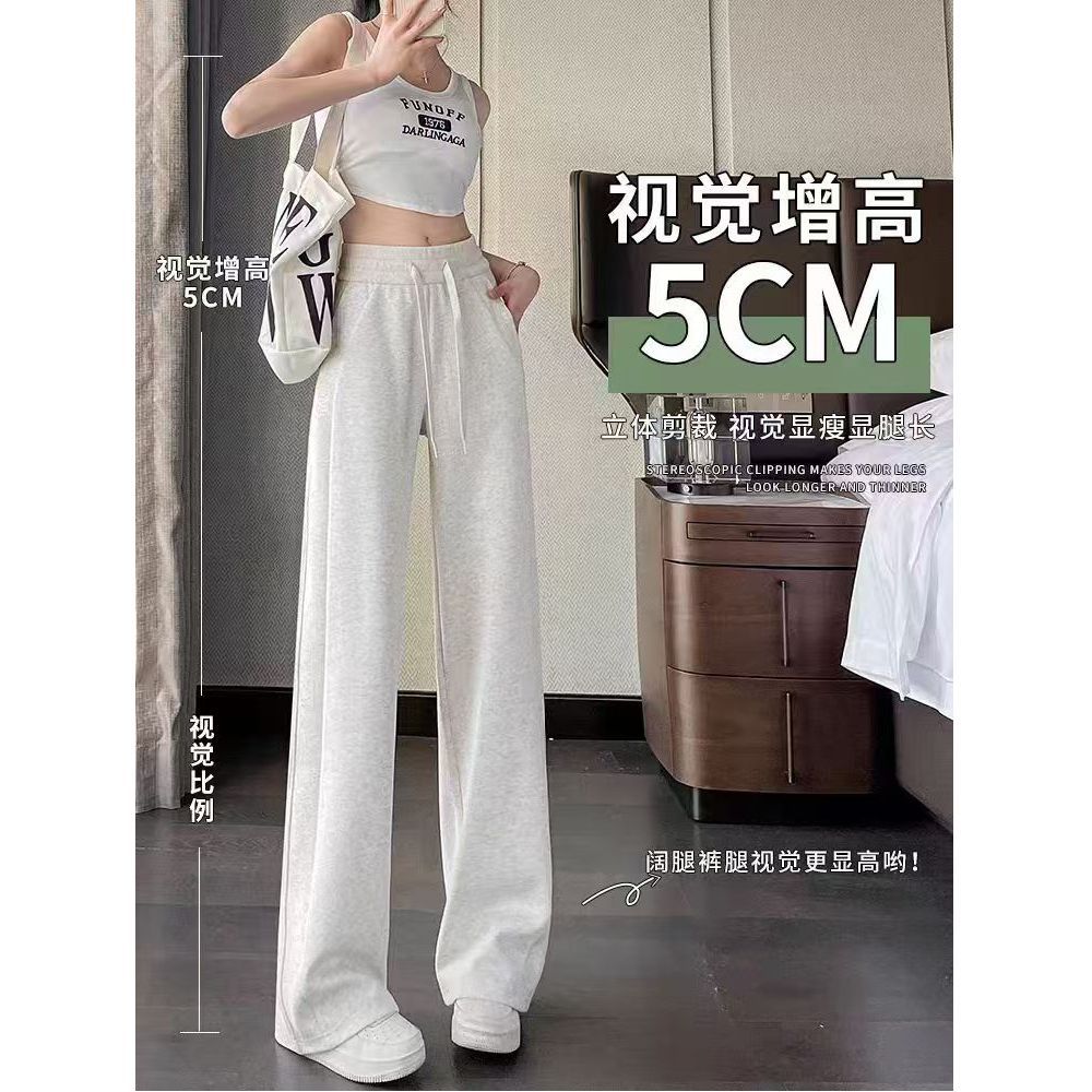 American-Style Banana Wide-Leg Sweatpants for Women, Loose Relaxed Fit, Gray/Black