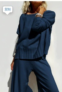 Lazy Style Knit Wide-Leg Pants Set with Pullover Sweater Women's Casual Two-Piece