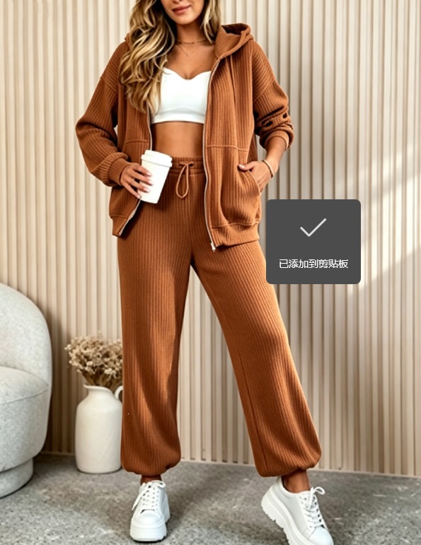 Women's Corduroy Hooded Zip Cardigan and Jogger Two-Piece Set