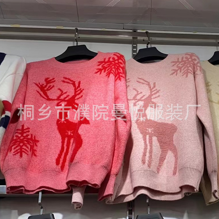 Christmas Reindeer Knit Sweater Women's Thick Loose Pullover