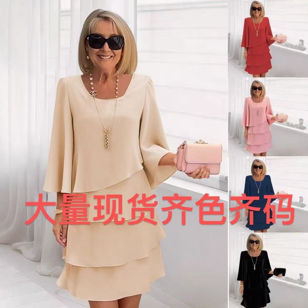 Women's Tiered Ruffle Dress Round Neck Loose Slimming Midi