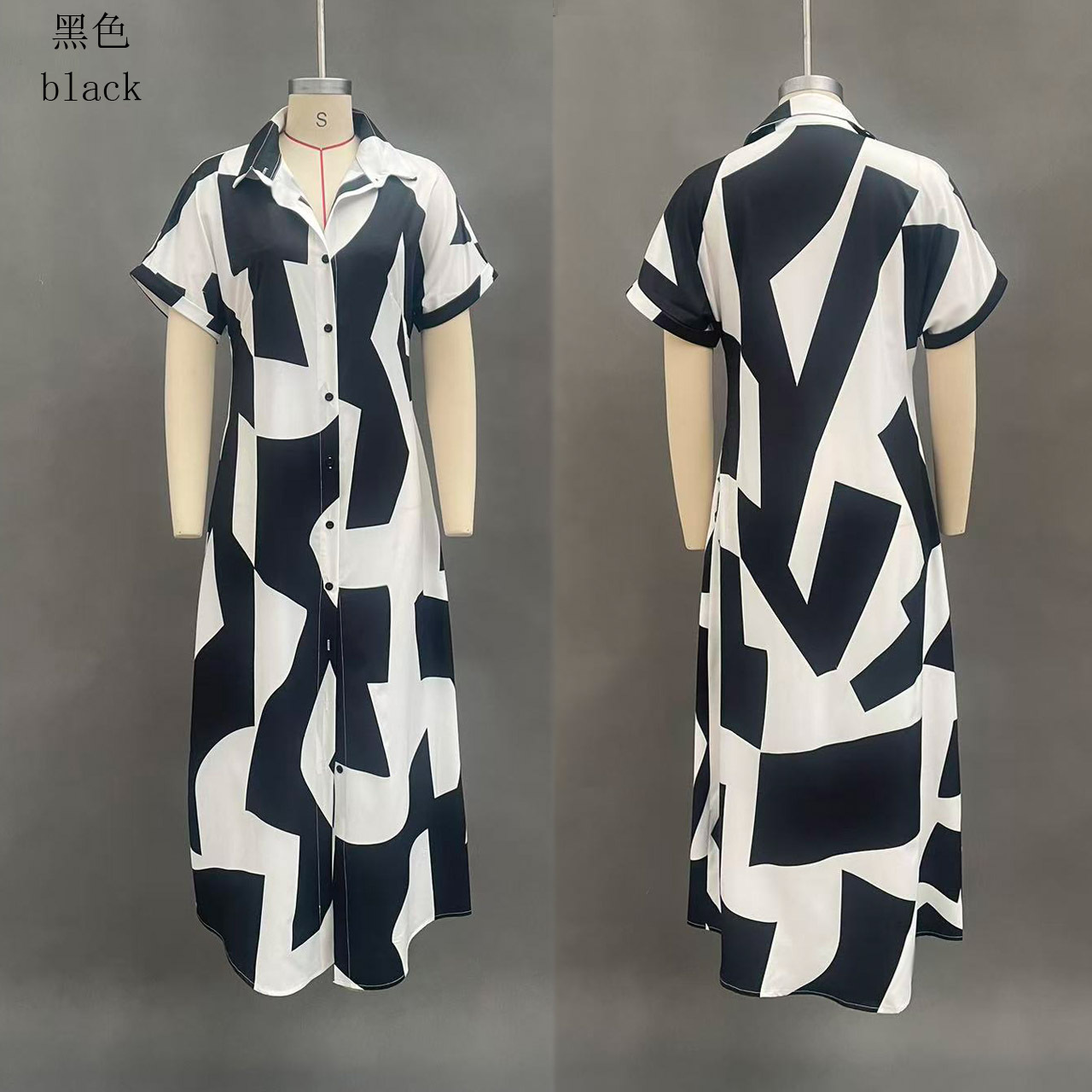 Geometric Print Shirt Dress Short Sleeve Long Casual Vacation Dress