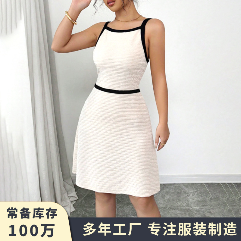 Women's Sleeveless Bodycon Mini Dress Slimming Spaghetti Strap