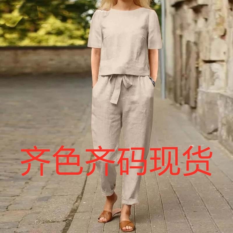 Women's Cotton Linen Half-Sleeve O-Neck Oversized Top & Wide-Leg Pants Retro Set