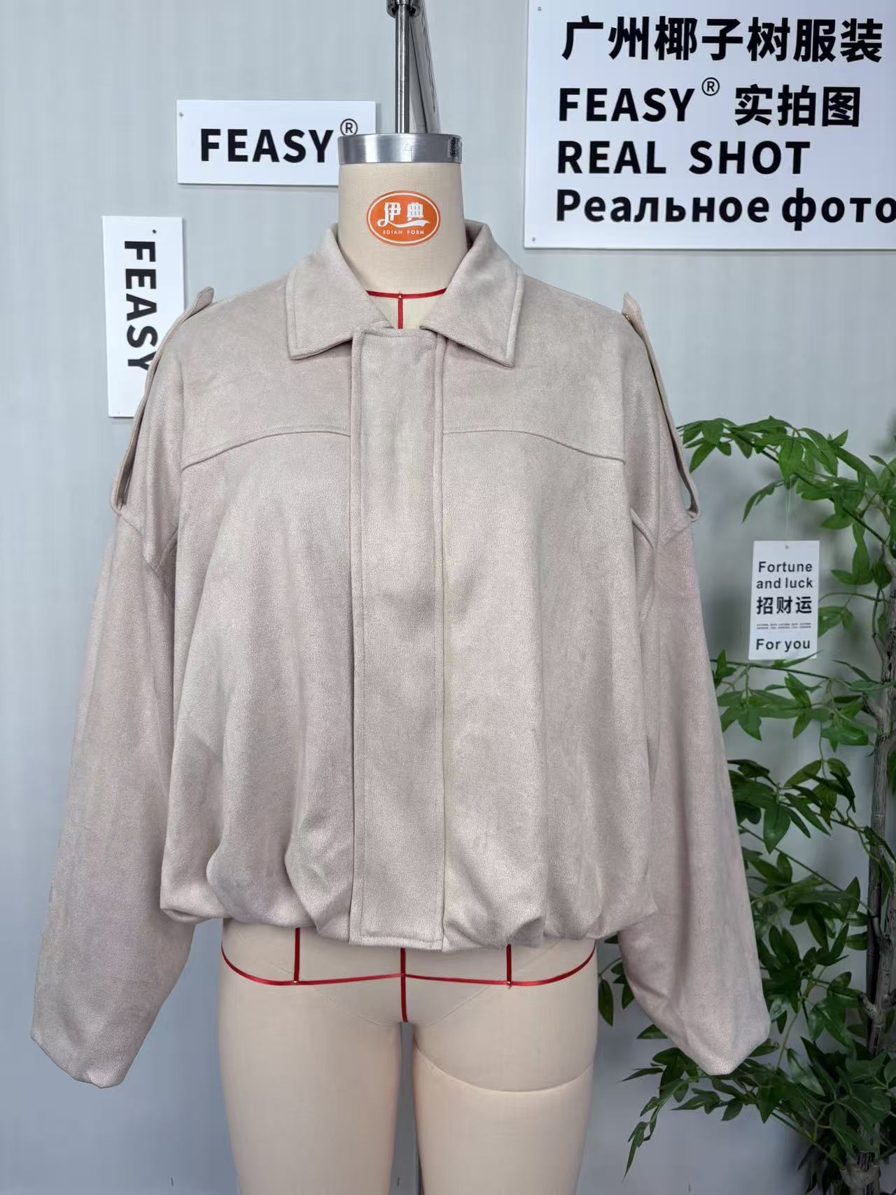 Faux Suede Bomber Jacket with Batwing Sleeves and Zip Front