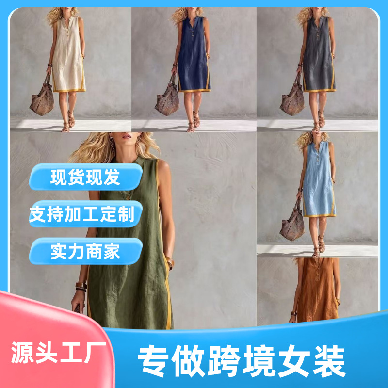 V-Neck Button-Down Sleeveless Midi Dress with Contrast Trim and Pockets