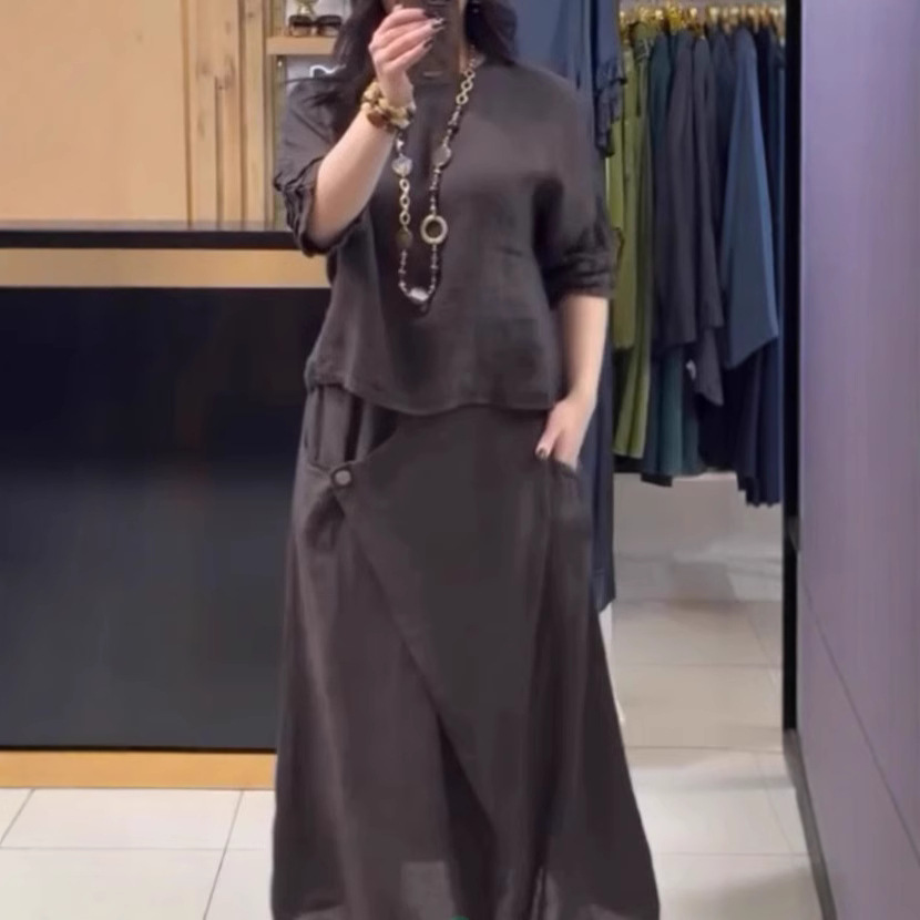 Women's Cotton-Linen Two-Piece Set Casual Solid Color Loose Long Pants