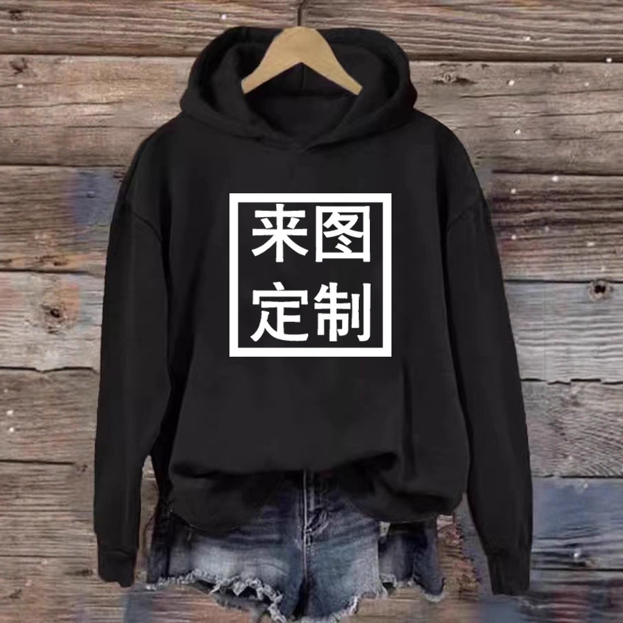 Women's Custom Print Hoodie Pullover Loose Fit Streetwear